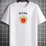 Unisex Bisiklet Yaka Baskılı Oversize T-Shirt - Beyaz