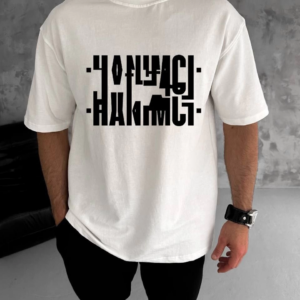 Erkek Bisiklet Yaka Katlanan Baskılı T-Shirt - Beyaz