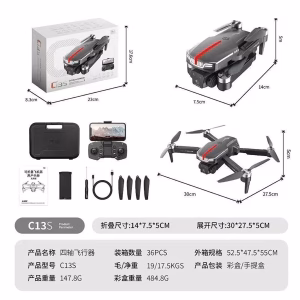 C13S Katlanabilir Akıllı Drone 1080P HD Kamera Engel Algılama 20 Dakika Uçuş