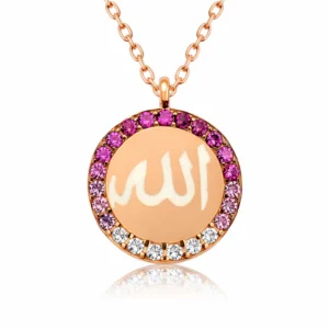 Gümüş Allah Yazılı Bayan Kolye