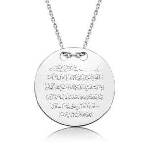 Gümüş Ayetel Kürsi Yazılı Plaka Bayan Kolye