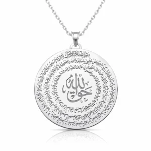 Gümüş El Hakkanî Mührü Bayan Kolye