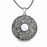 Gümüş İnşirah Suresi Erkek Kolye