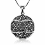 Gümüş İsmi Azam Duası Kolye