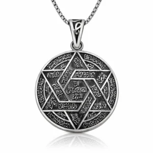 Gümüş İsmi Azam Duası Kolye