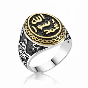 Gümüş Mührü Şerif Erkek Yüzük