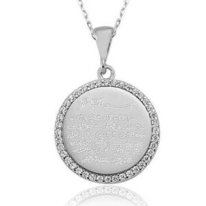 Gümüş Ayetel Kürsi Bayan Kolye