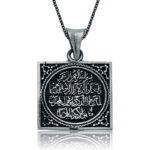 Gümüş Nazar Duası Bayan Kolye