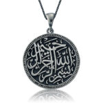 Gümüş Besmele-i Şerif Bayan Kolye