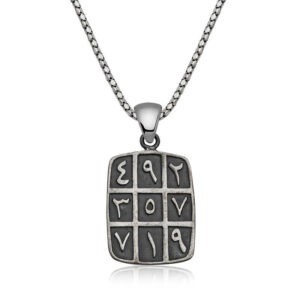 ​Gümüş Ebced Kolye