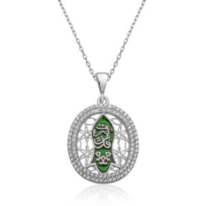 Gümüş Nal-i (KADEM-İ) Şerif Bayan Kolye