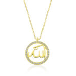 Gümüş Gold Arapça Allah Yazılı Bayan Kolye