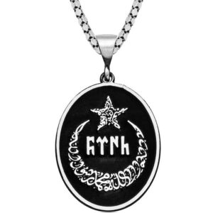 Gümüş Ay Yıldız İçerisi Göktürkçe Türk Yazılı Kolye