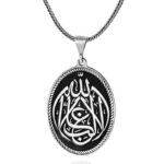 Gümüş La Galiba İllallah Yazılı Gümüş Kolye