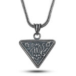 Gümüş Allah Yazılı Desenli Cevşen Kolye