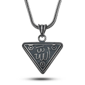 Gümüş Çiçek Motifli Allah Yazılı Cevşen Kolye