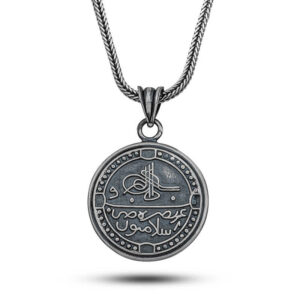Gümüş Arapça Selamün Aleyküm Yazılı Cevşen Kolye