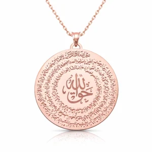 ​Gümüş Rose El Hakkanî Mührü Bayan Kolye